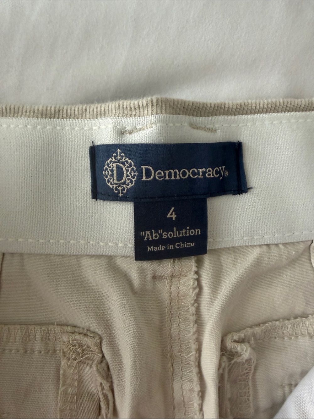 Democracy High Rise Camo Utility Pants Size 4 - Picture 7 of 9